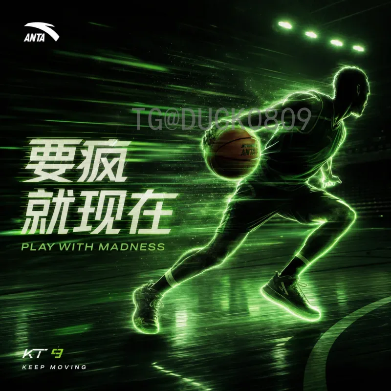 世界杯决赛圈实时比分全程：掌上观赛的终极指南