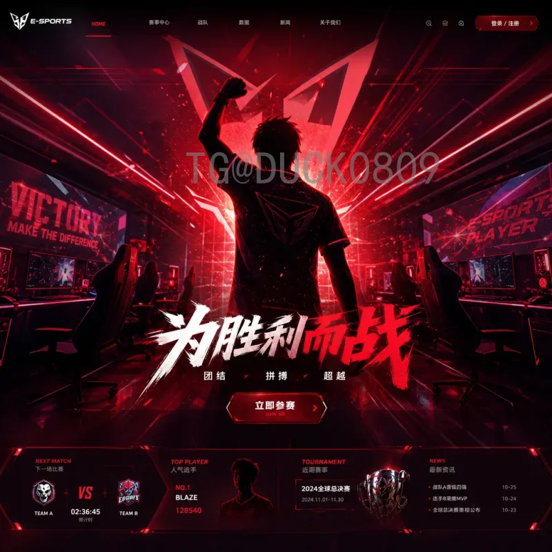 荷兰世界杯积分榜全解析：从辉煌历史到当前征战形势
