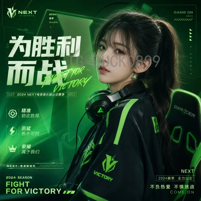 完整2026美加墨世界杯小组赛赛程完整版：48队激战，赛制与时间安排全揭秘